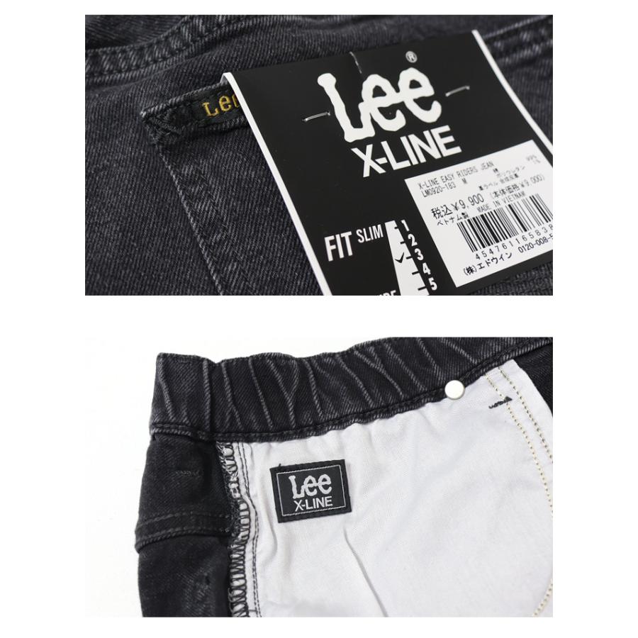 Lee リー X-LINE イージーライダースジーンズ ウエストゴム メンズ