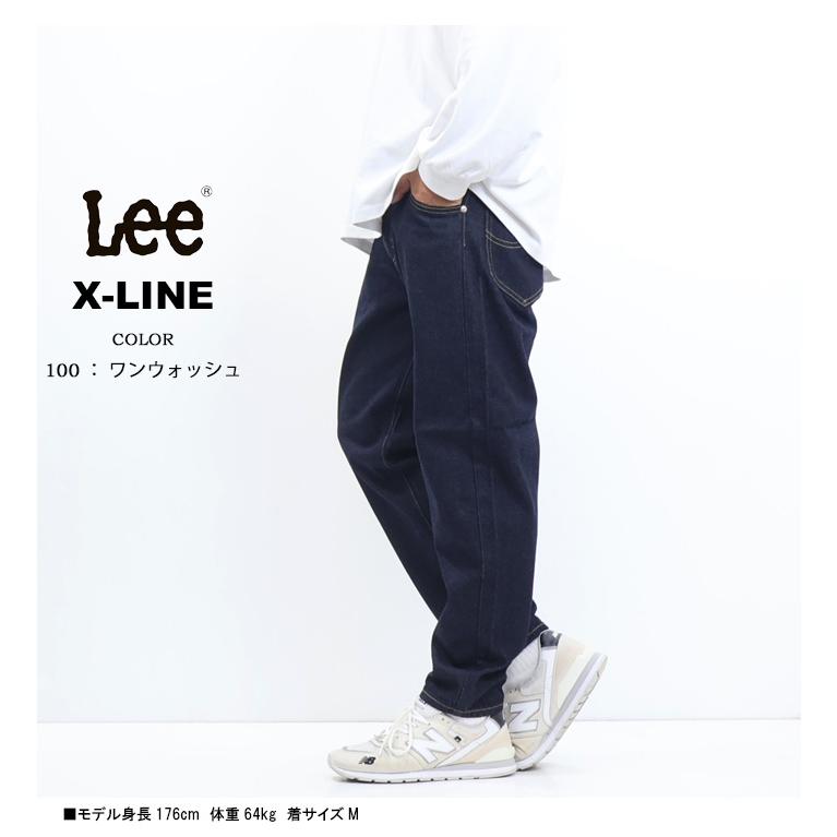 Lee（リー） X-LINE イージーライダースジーンズ ウエストゴム メンズ