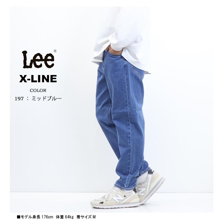Lee（リー） X-LINE イージーライダースジーンズ ウエストゴム メンズ