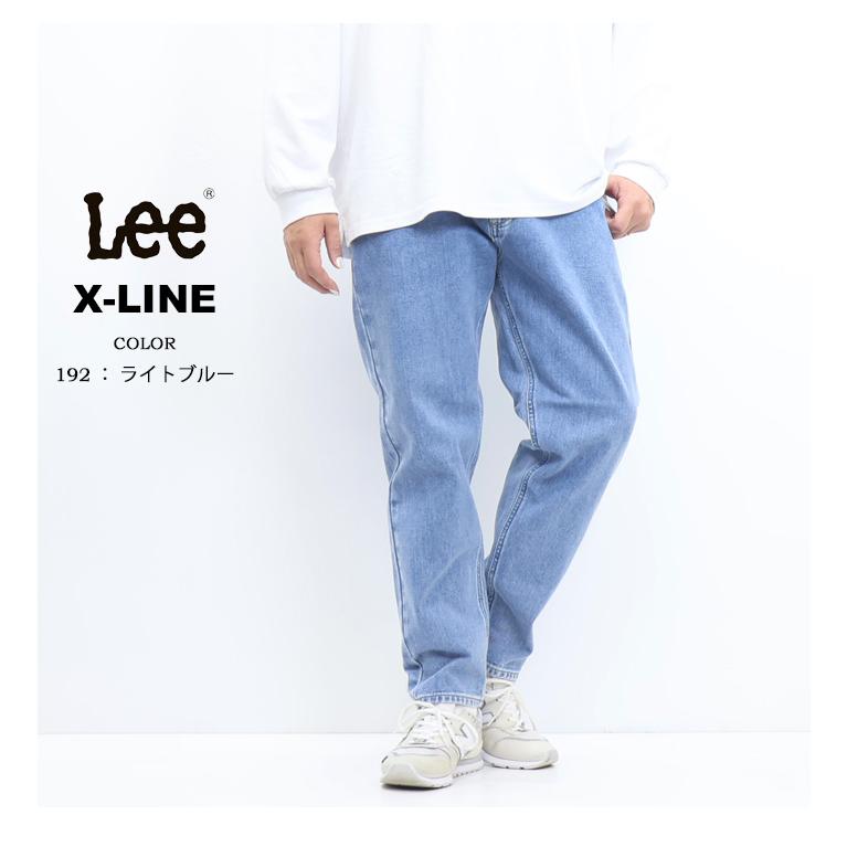 Lee（リー） X-LINE イージーライダースジーンズ ウエストゴム メンズ