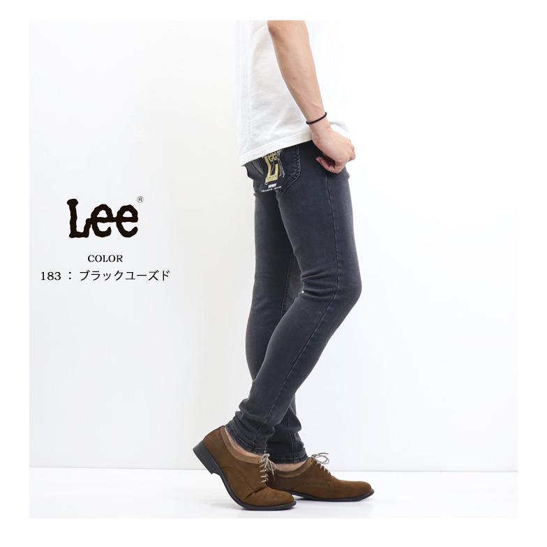 Lee リー LASTIC ラスティック スキニー ストレッチデニム ジーンズ 日本製 スリム タイト パンツ メンズ 送料無料 LM1710 Lee（リー） LASTIC ラスティック スキニー ストレッチデニム ジーンズ