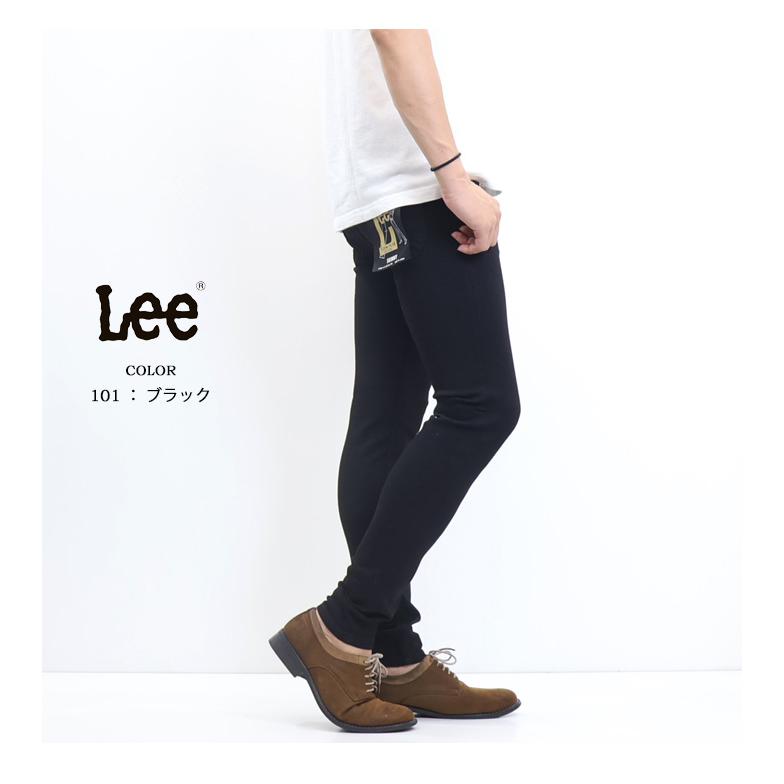 Lee（リー） LASTIC ラスティック スキニー ストレッチデニム ジーンズ