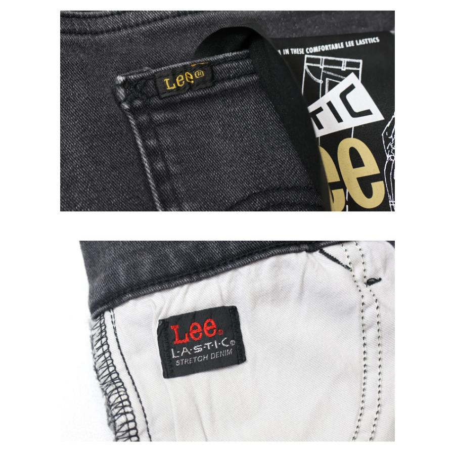 Lee　LASTIC　ストレッチデニム　Leens　ウエスターナ　１０１ Lee リー LASTIC ラスティック テーパードスキニー ストレッチ