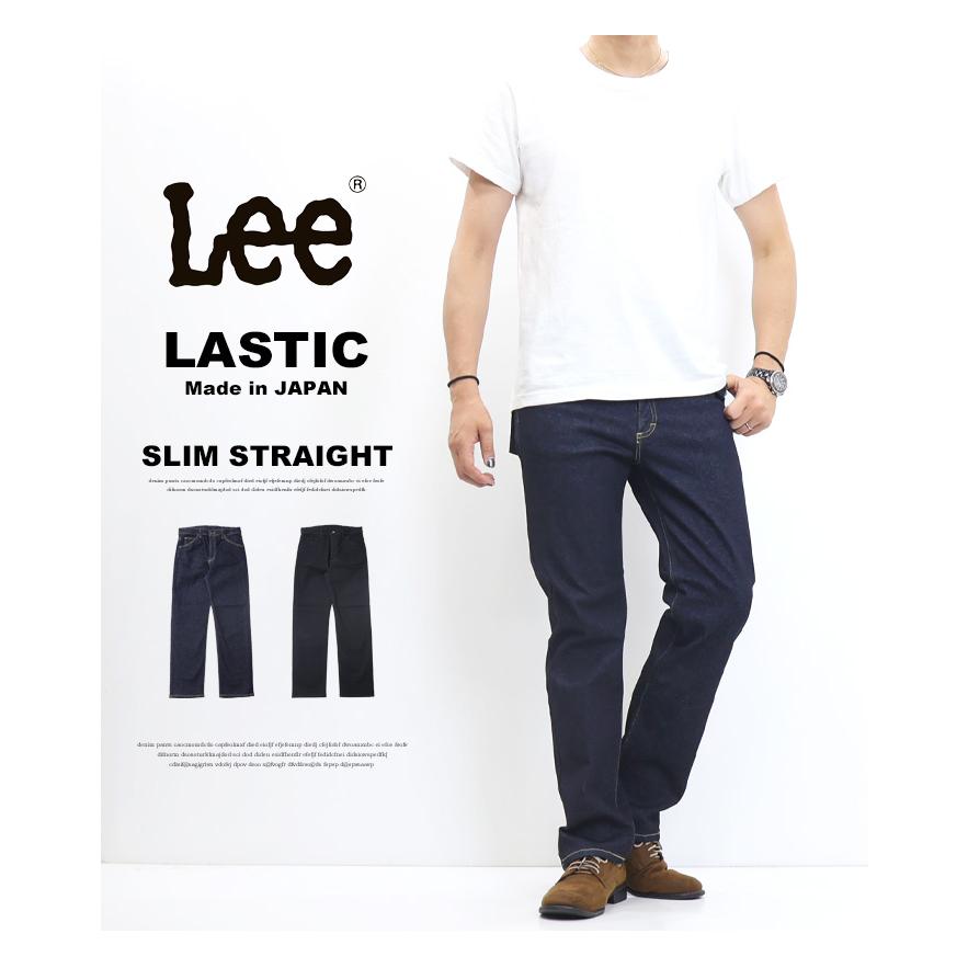 V12 ストレッチパンツ　メンズ 楽天市場】v12 パンツ メンズの通販