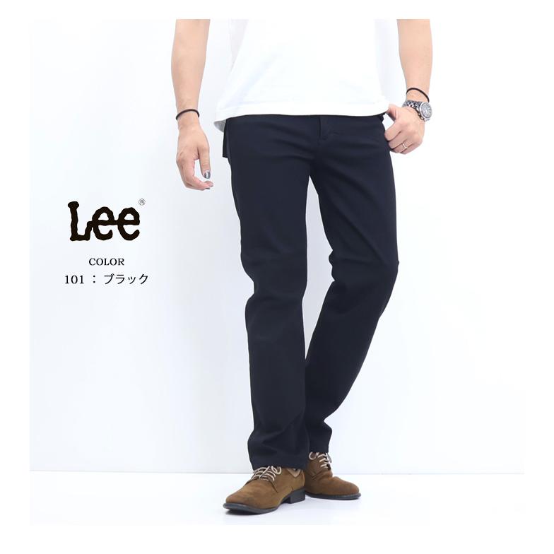 Lee リー LASTIC ラスティック スリムストレート ストレッチ Lee リー LASTIC ラスティック スリムストレート ストレッチ