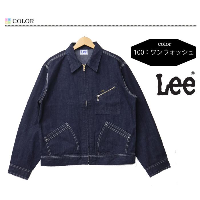 Lee リー DUNGAREES ダンガリーズ 91B ZIP-UPブルゾン ライト Lee リー DUNGAREES ダンガリーズ 91B ZIP-UPブルゾン ライト
