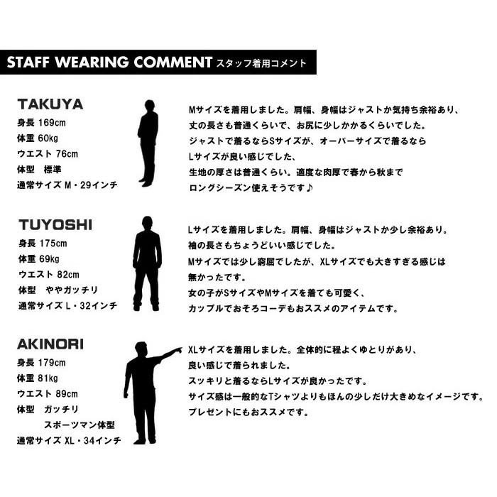 Lee リー デニムポケット 半袖Tシャツ 胸ポケット メンズ レディース ユニセックス 半T 送料無料 Lee LT3133 | Lee | 15