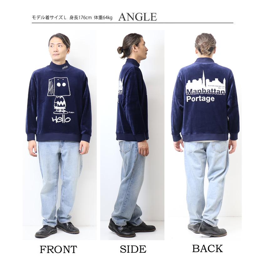 Manhattan Portage マンハッタンポーテージ スヌーピーコラボ