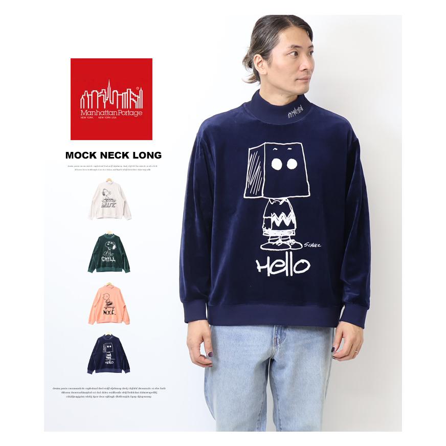 HUMAN MADExスヌーピー スウェットTシャツ HUMAN MADExスヌーピー スウェットTシャツ