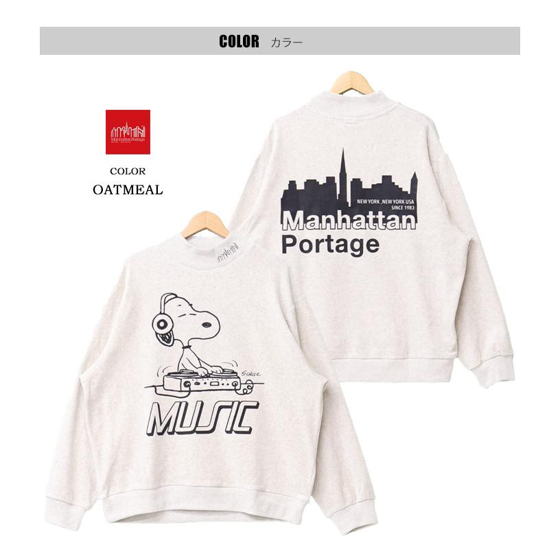全国総量無料で Manhattan Portage マンハッタンポーテージ スヌーピーコラボ トップス