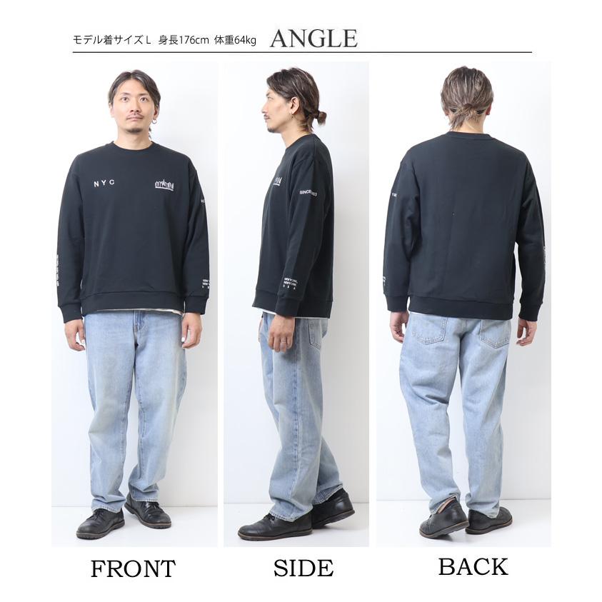 Manhattan Portage（マンハッタンポーテージ） プリント スウェット