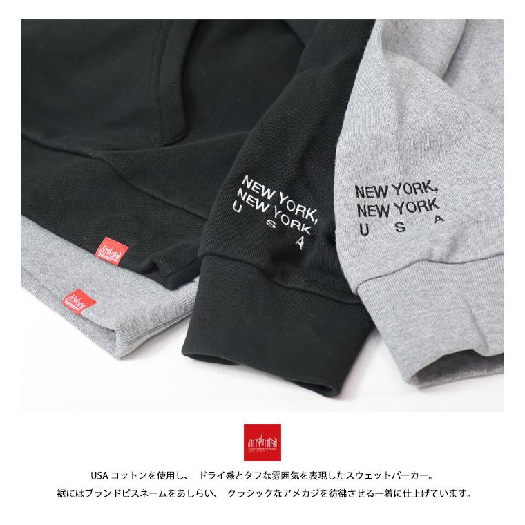 Manhattan Portage（マンハッタンポーテージ） プリント スウェット