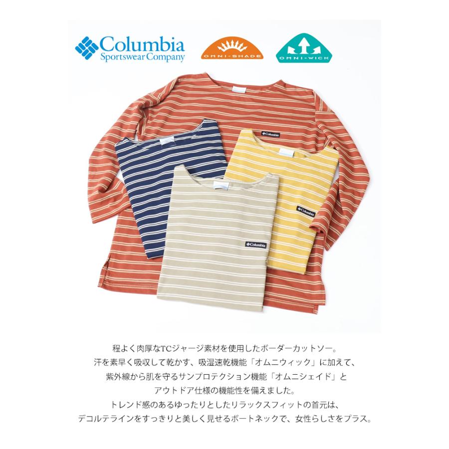 オルソ ビューティービースト 長袖 ラグランスリーブ サイズ2 Columbia コロンビア レディース ウィメンズ リラクシング モーメント