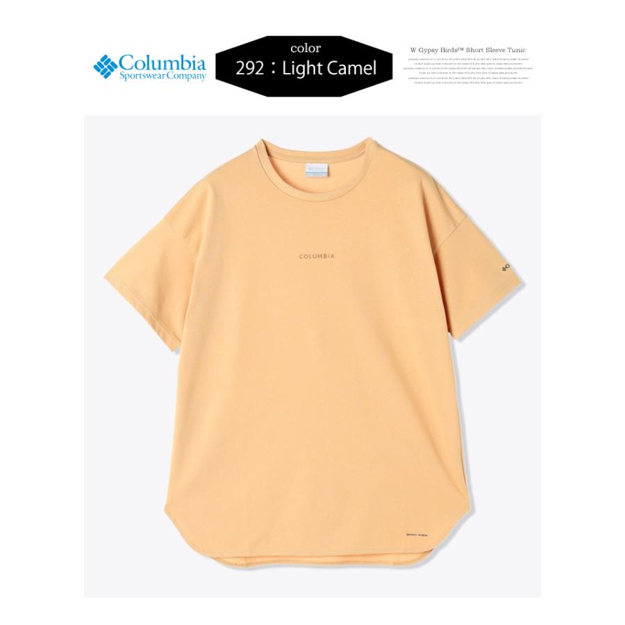 コロンビア／ ジプシーバーズショートスリーブチュニック
