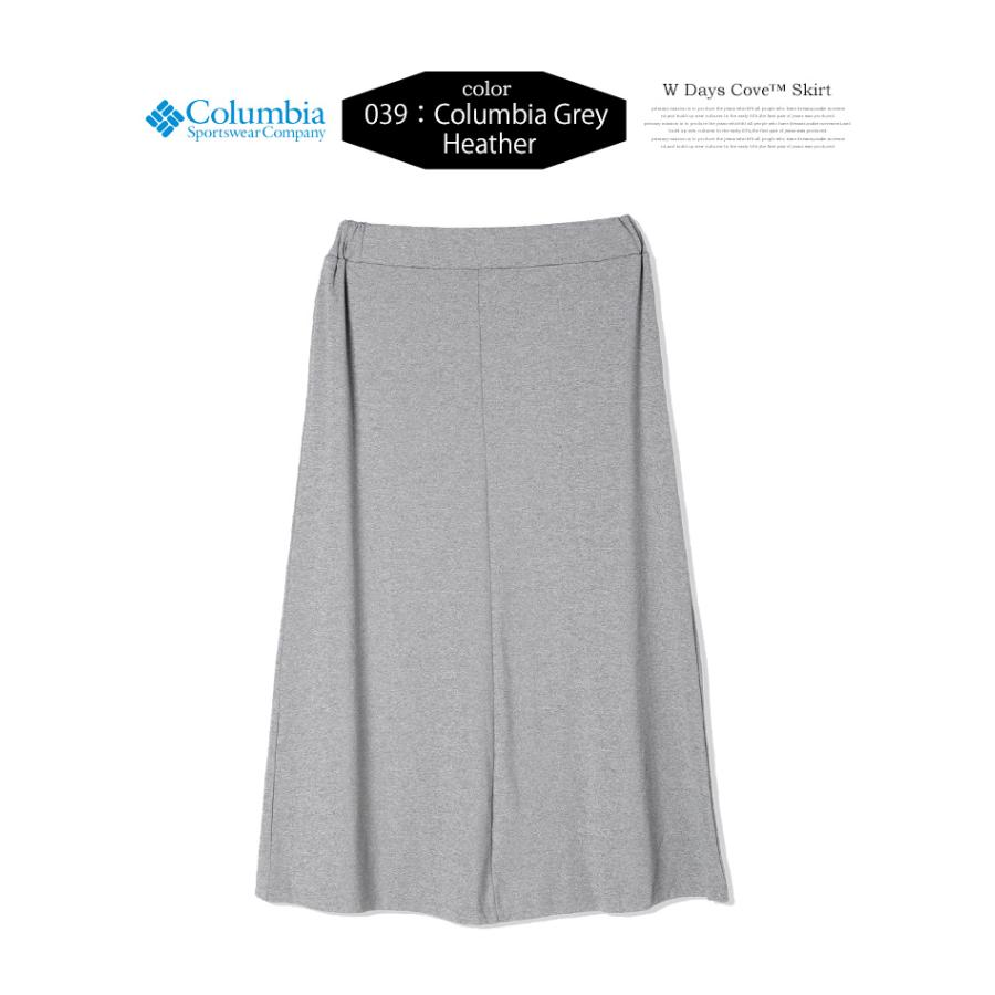 Columbia コロンビア レディース ウィメンズ デイズ コーブ