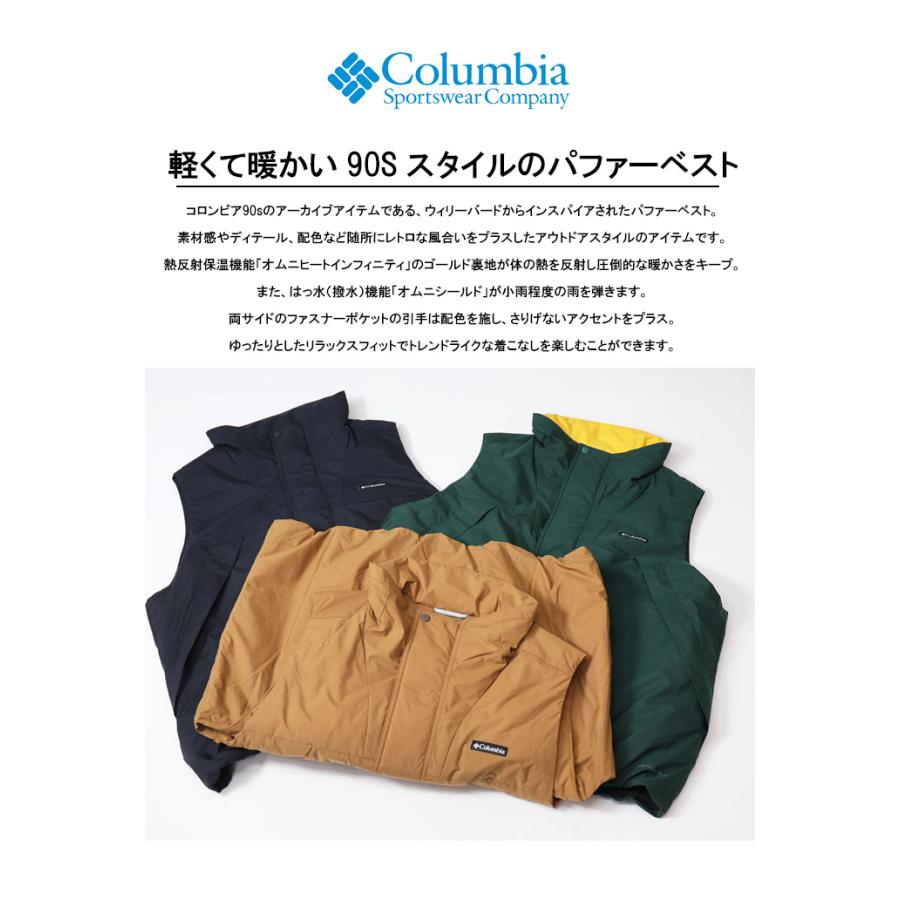Columbia（コロンビア） ボウルトゥドームベスト メンズ 送料無料