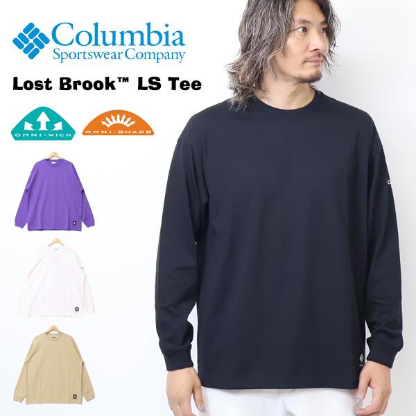 Columbia（コロンビア） ロストブルックロングスリーブTシャツ 長袖T