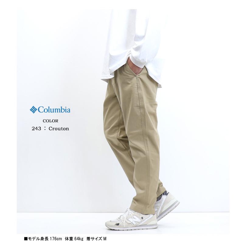 Columbia コロンビア ロマビスタパンツ イージーパンツ