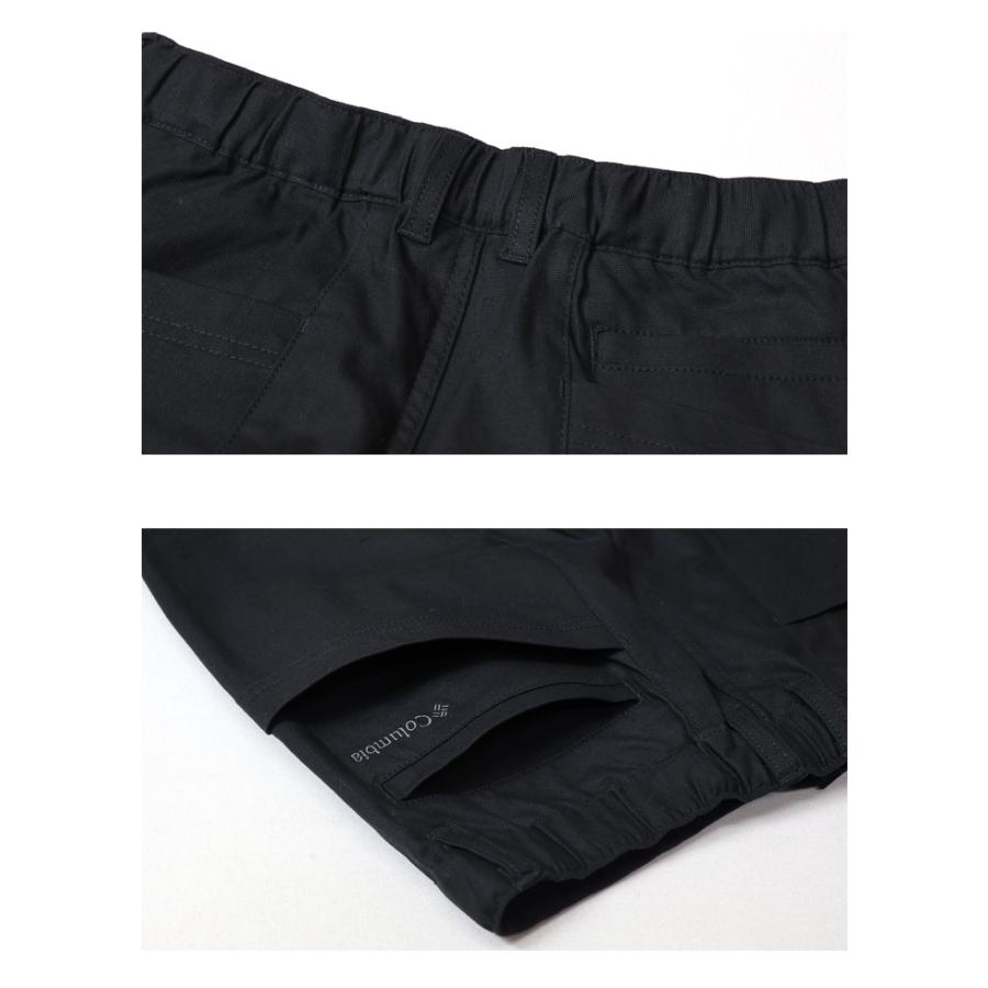 Columbia（コロンビア） ロマビスタパンツ イージーパンツ