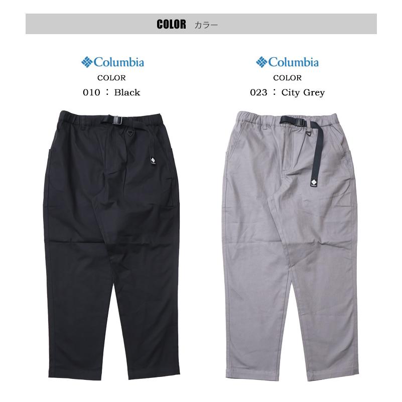 Columbia（コロンビア） ロマビスタパンツ イージーパンツ