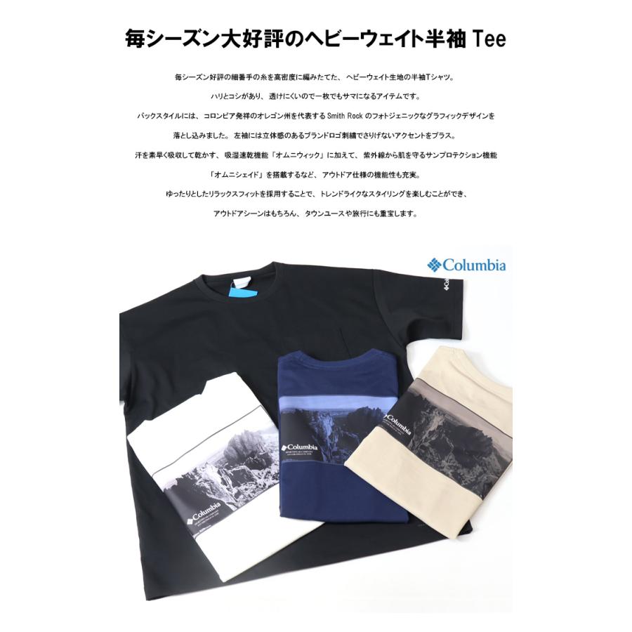 Columbia コロンビア ミラーズクレストグラフィックショートスリーブティー 半袖Tシャツ 半T メンズ 送料無料 PM0795｜rexone｜03