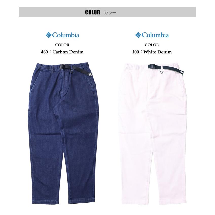 Columbia（コロンビア） 本澤裕治コラボ ロマビスタデニムパンツ