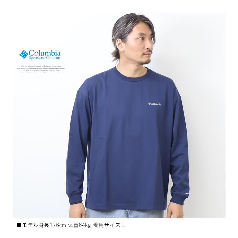 Aマッソ atmos 滑稽 長袖Tシャツ Aマッソ atmos 滑稽 長袖T