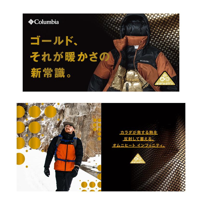 UFC　マーク・コールマン　ゼブラプリズム　カード Columbia（コロンビア） ダイアモンドカードインフィニティネック