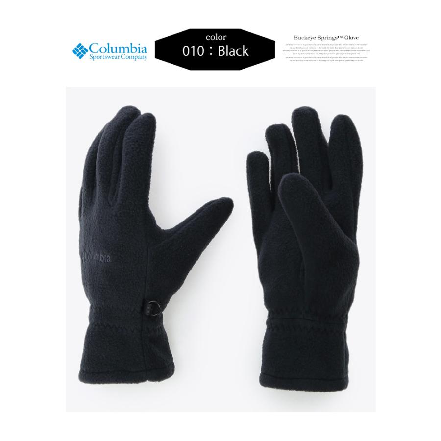 Columbia コロンビア メンズ 冬用手袋 黒 楽天市場】手袋 メンズ レディース コロンビア Columbia 防寒