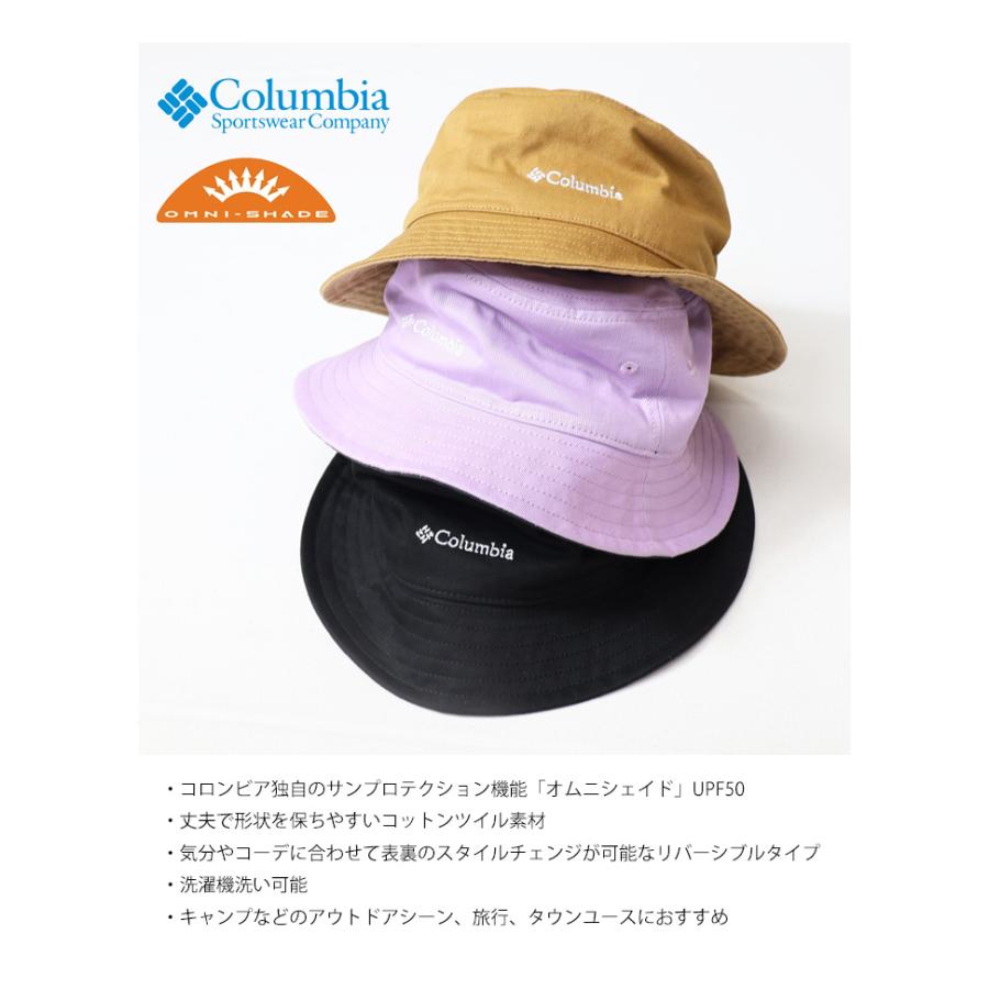 Columbia（コロンビア） シッカモアバケット バケットハット バケハ