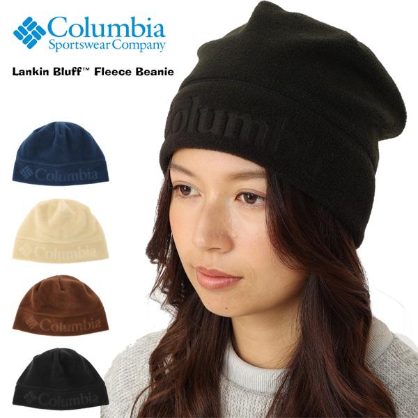 Columbia（コロンビア） ランキンブラフフリースビーニー 暖かい 帽子
