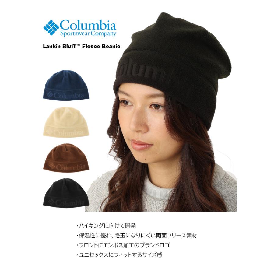 Sexhippies フリース　ビーニー Columbia コロンビア ランキンブラフフリースビーニー 暖かい