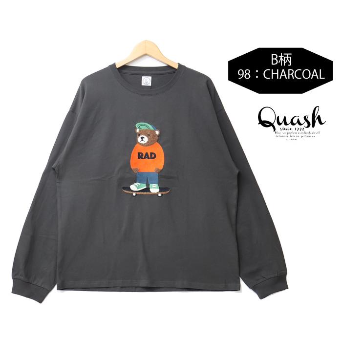 Quash クアッシュ クマ刺繍 長袖Tシャツ ロンT 長T メンズ Q24