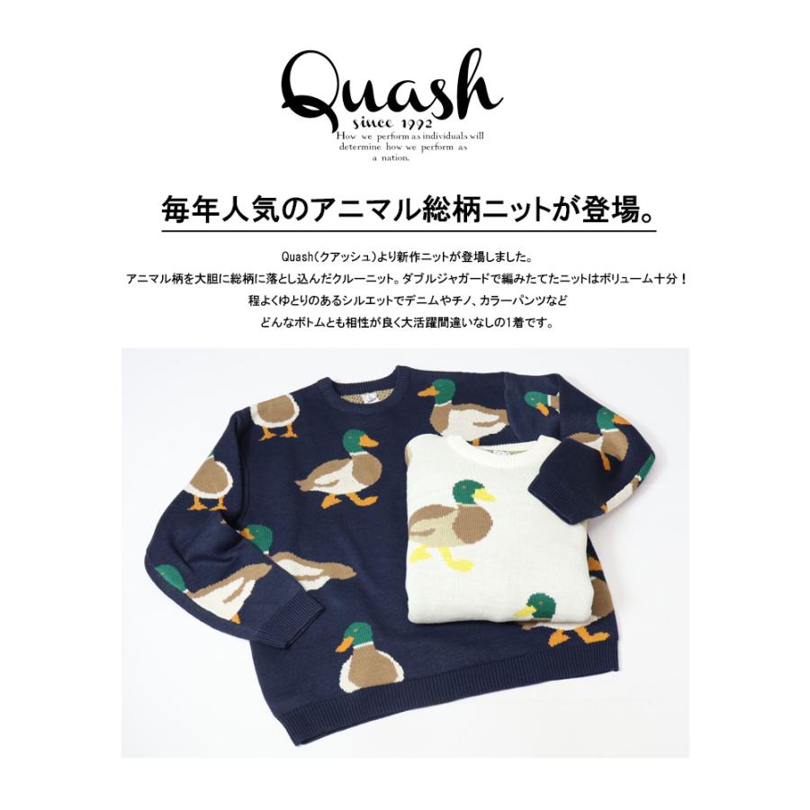 Quash クアッシュ 総柄アニマル クルーネックニット セーター Quash クアッシュ 総柄アニマル クルーネックニット セーター