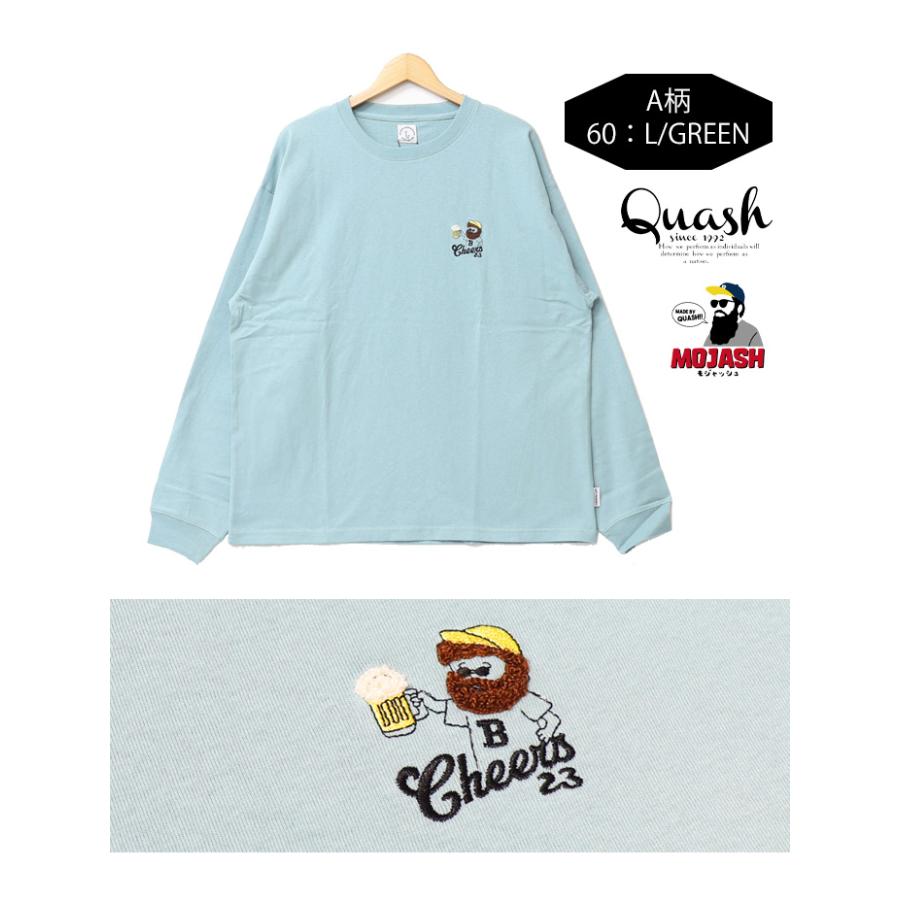 Quash クアッシュ MOJASH モジャッシュ ヒゲおじさんキャラ