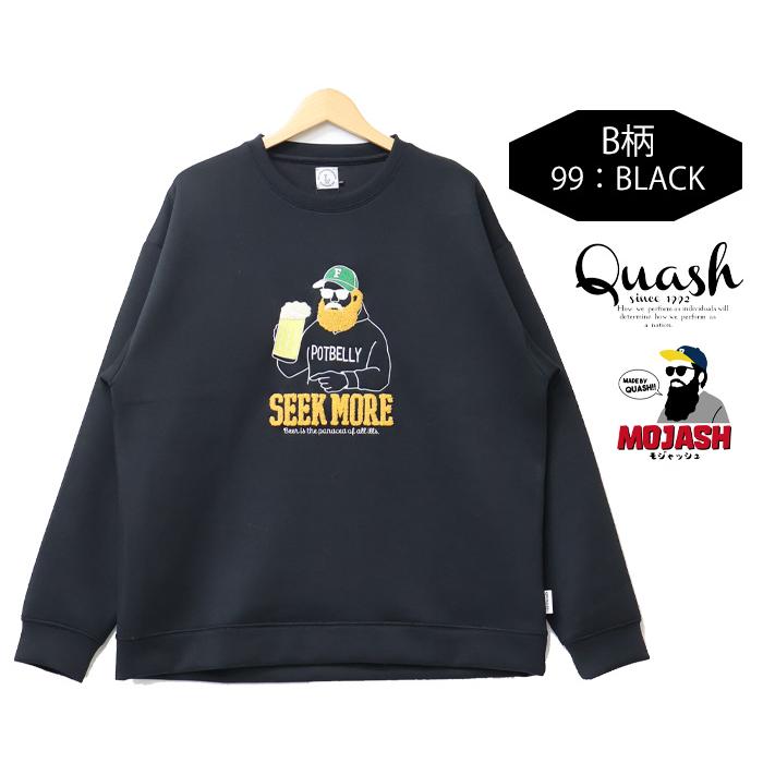 Quash クアッシュ MOJASH モジャッシュ ヒゲおじさん サガラ刺繍
