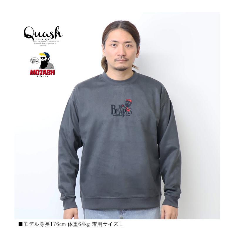 【激レア・非売品】ARMS 懸賞当選スウェットシャツ　オマケ付き Quash（クアッシュ） MOJASH モジャッシュ ヒゲおじさん OZZY刺繍