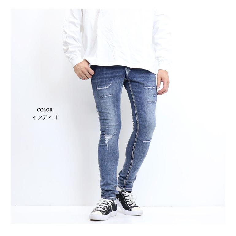 RUBIK リメイク加工 スキニー デニムパンツ ダメージ加工 スリム