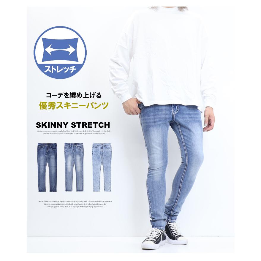 FAITHCONNEXION　ペイントスキニーデニ厶 FAITHCONNEXION ペイントスキニーデニ厶 楽天市場】faith