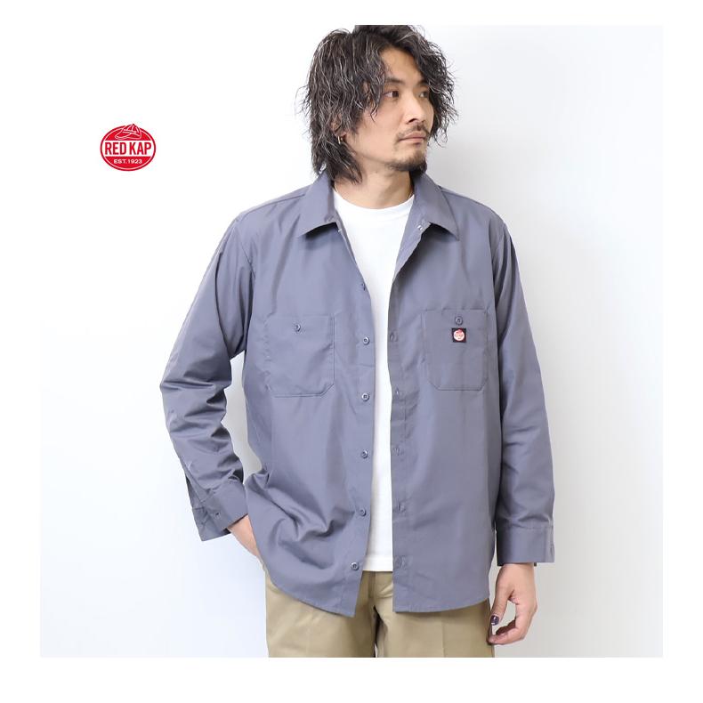 RED KAP（レッドキャップ） 長袖 ワークシャツ 長袖シャツ メンズ 送料