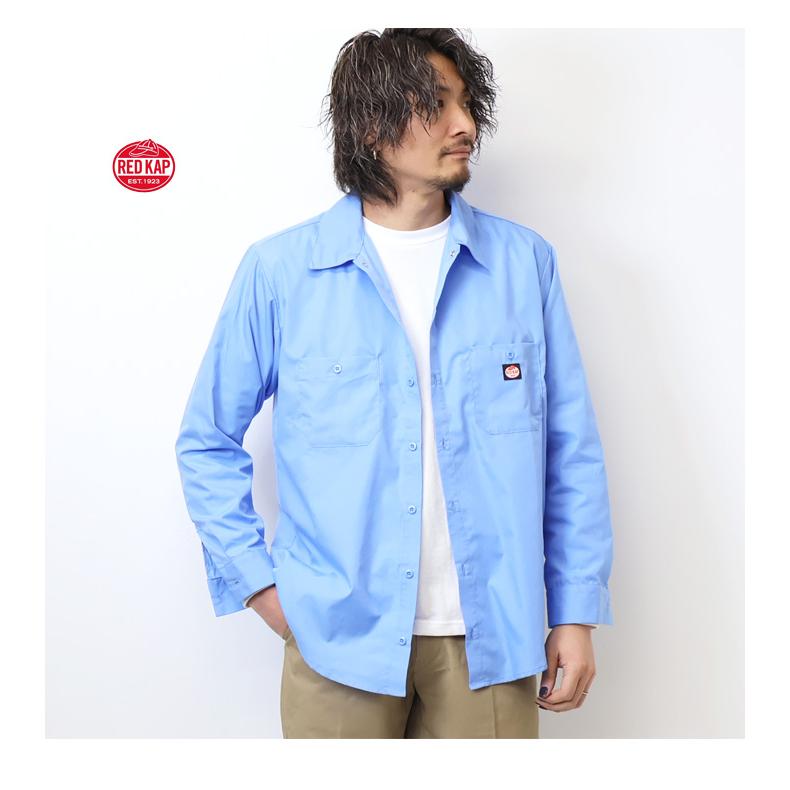 RED KAP（レッドキャップ） 長袖 ワークシャツ 長袖シャツ メンズ 送料