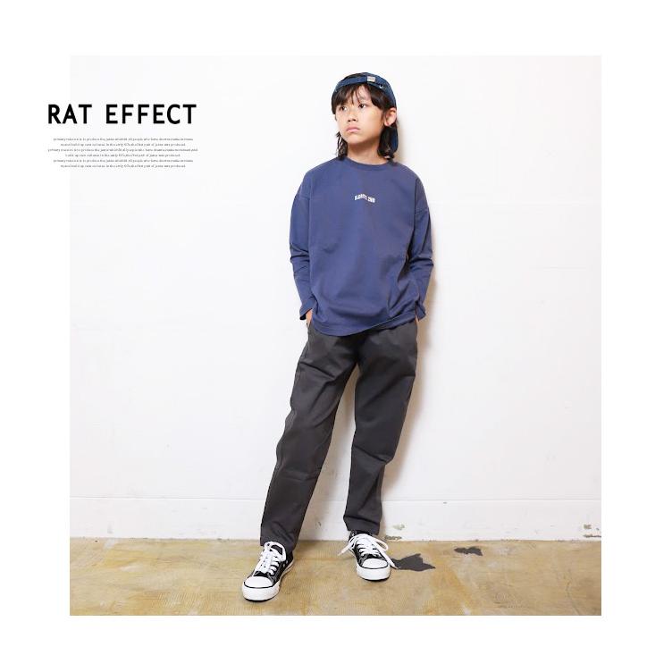 RAT EFFECT（ラットエフェクト） キッズ ストレッチシェフパンツ