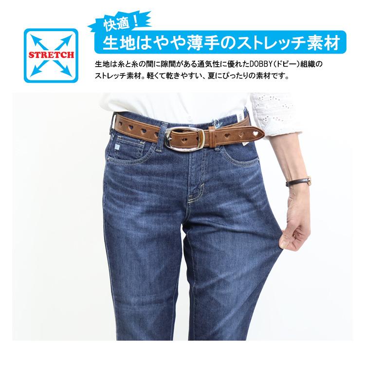 専用★芽風★ソフトデニム風ワンピ♪♪ストレッチ DAY CLOSET（デイ クローゼット）の「レディース セパレート風