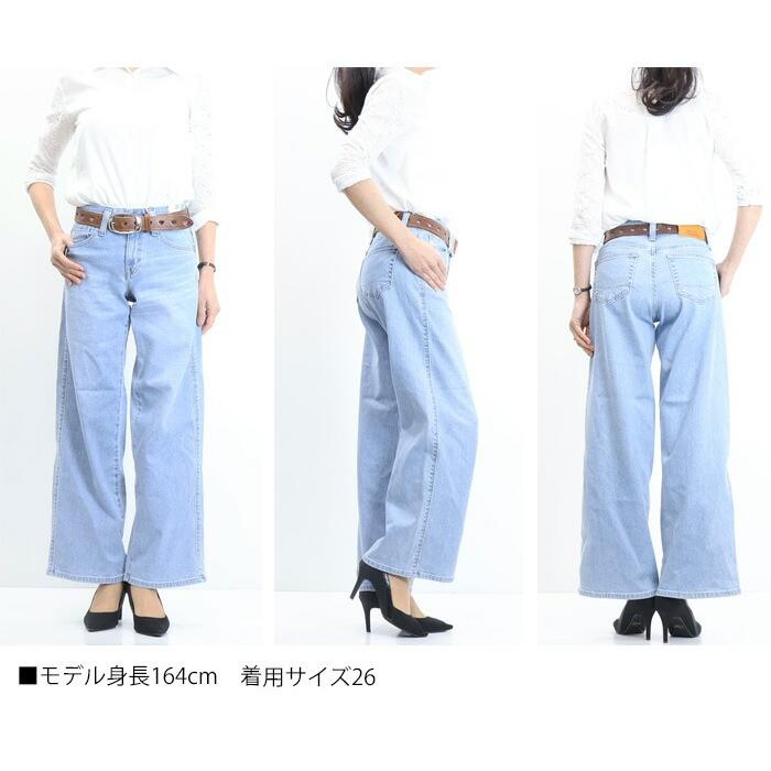 SOMETHING（サムシング） LISA セミワイド デニム ジーンズ ストレッチ