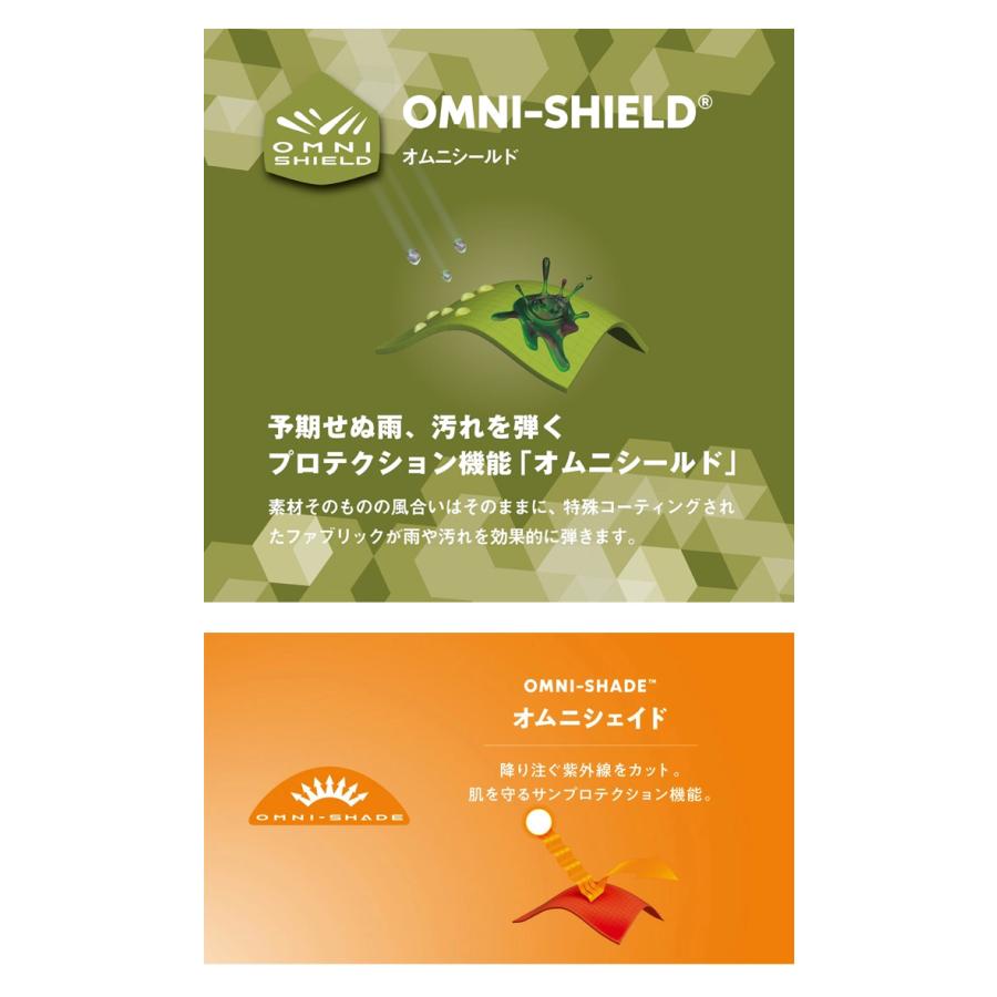 Columbia（コロンビア） キッズ バックボール フーディッド ウィンド