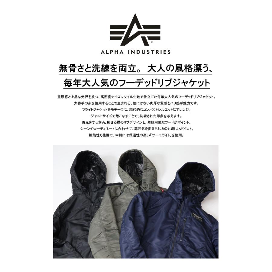 Alpha Industries 大きいサイズ ALPHA INDUSTRIES アルファ Alpha Industries 大きいサイズ ALPHA INDUSTRIES アルファ
