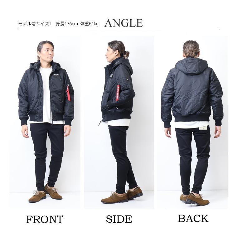 アルファインダストリーズ　中綿 フード フライトジャケット　黒 Alpha Industries ALPHA INDUSTRIES アルファ インダストリーズ