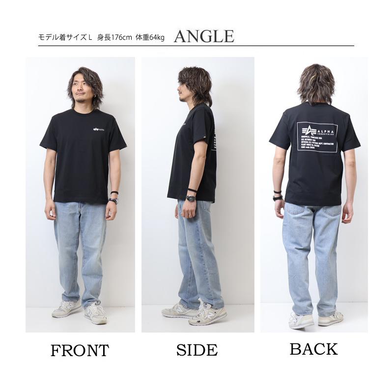 Alpha Industries ALPHA INDUSTRIES アルファ インダストリーズ Alpha Industries ALPHA INDUSTRIES アルファ インダストリーズ