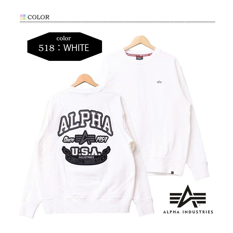 Alpha Industries（アルファ・インダストリーズ） アルファ