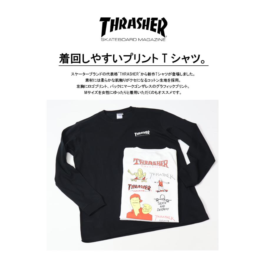 THRASHER（スラッシャー） マークゴンザレス プリント 長袖Tシャツ 長T